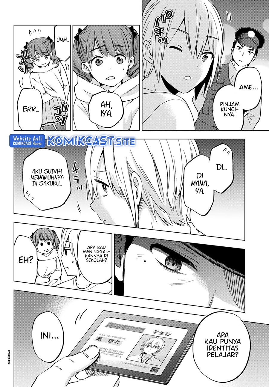 Hiiragi-san Chi no Kyuuketsu Jijou chapter 13