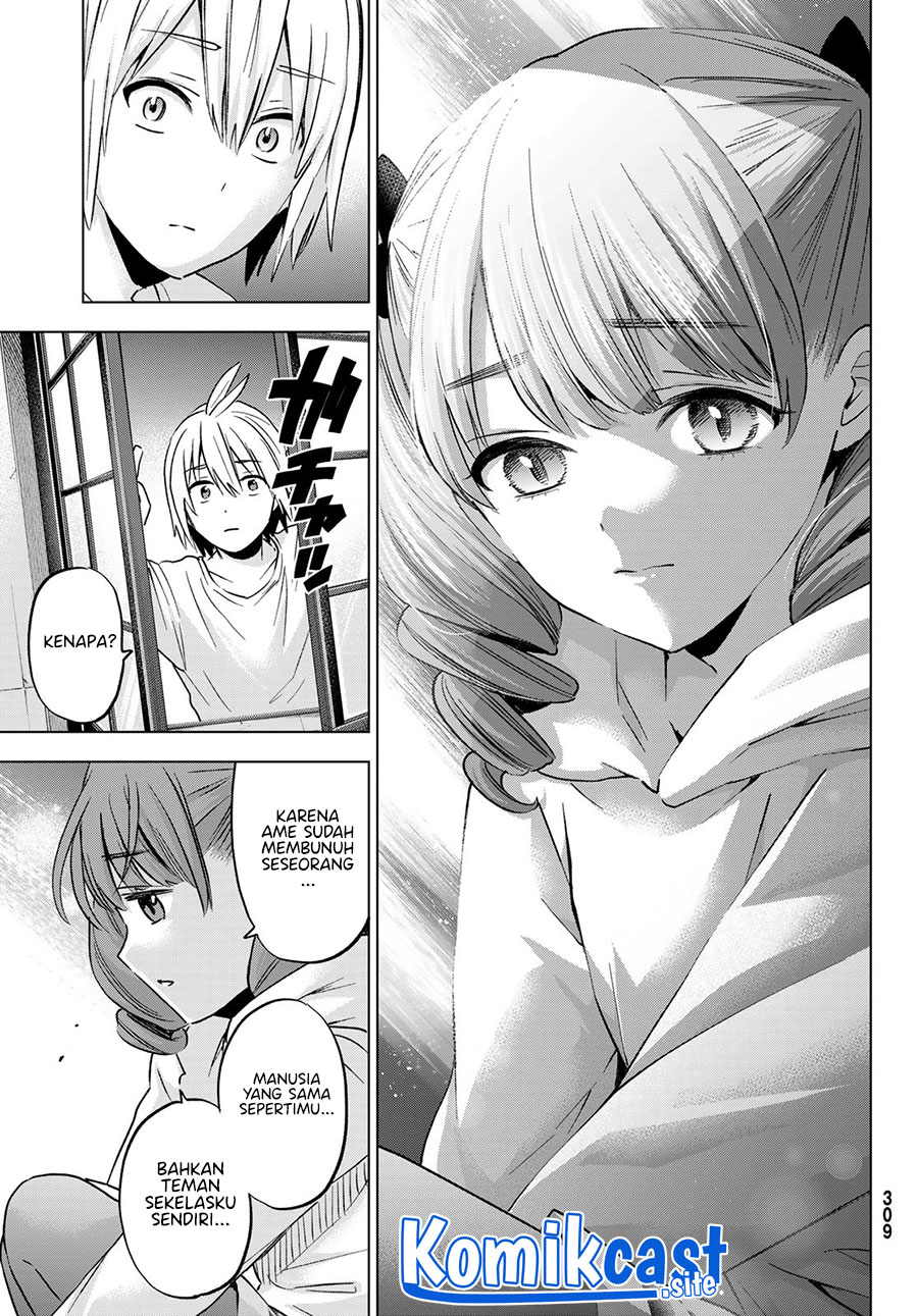 Hiiragi-san Chi no Kyuuketsu Jijou chapter 13