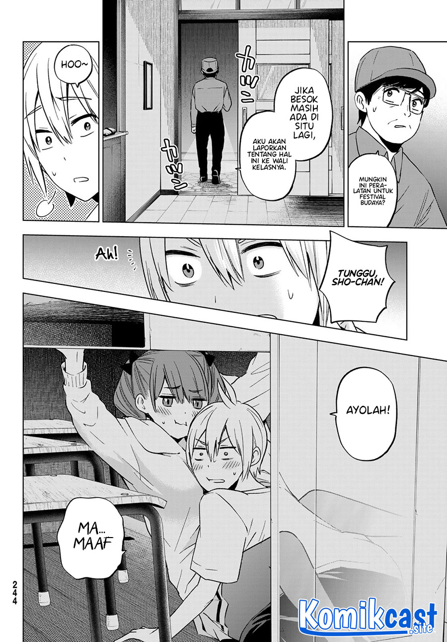 Hiiragi-san Chi no Kyuuketsu Jijou chapter 14