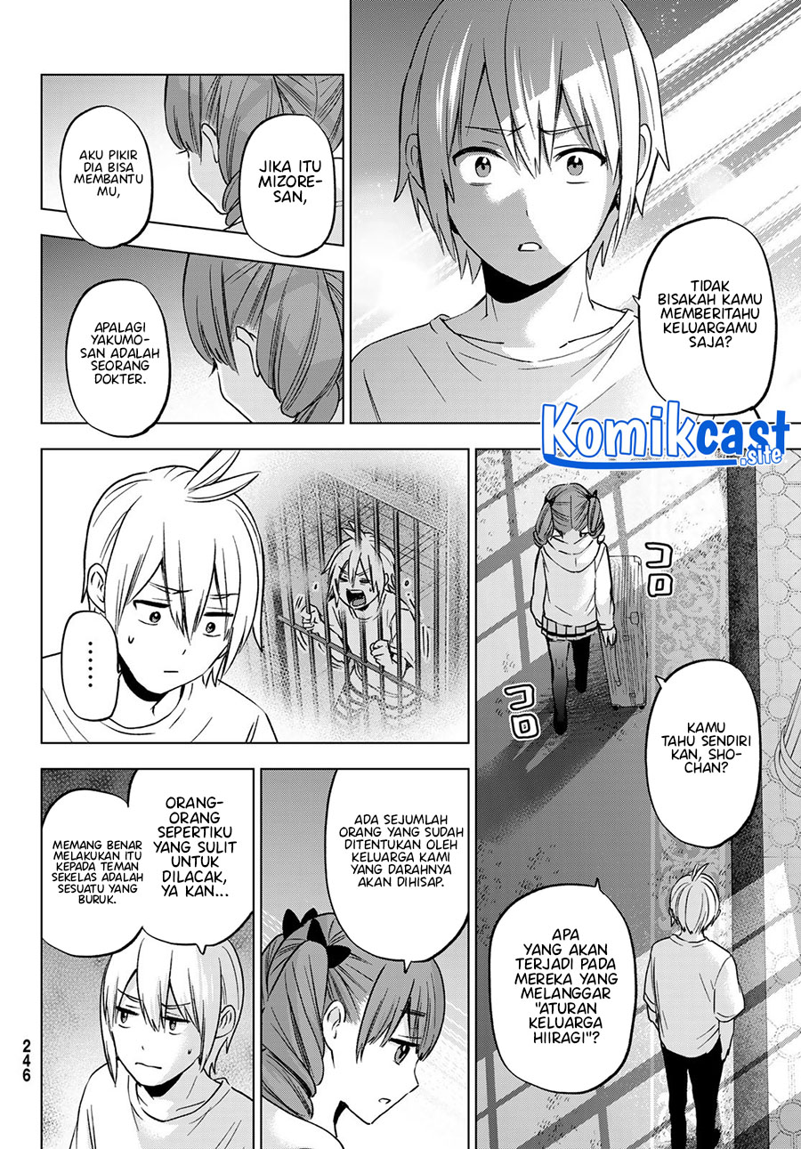 Hiiragi-san Chi no Kyuuketsu Jijou chapter 14
