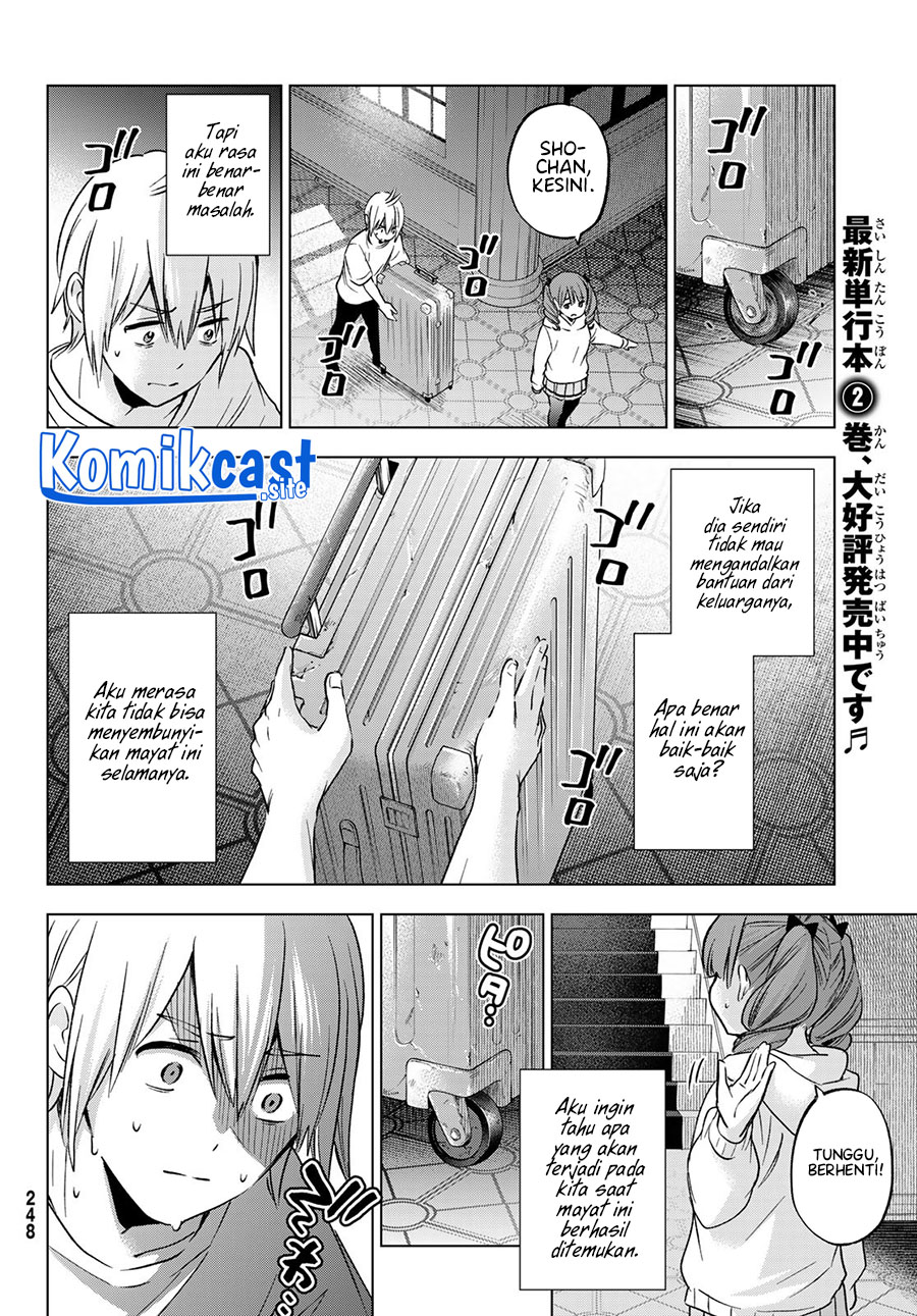 Hiiragi-san Chi no Kyuuketsu Jijou chapter 14