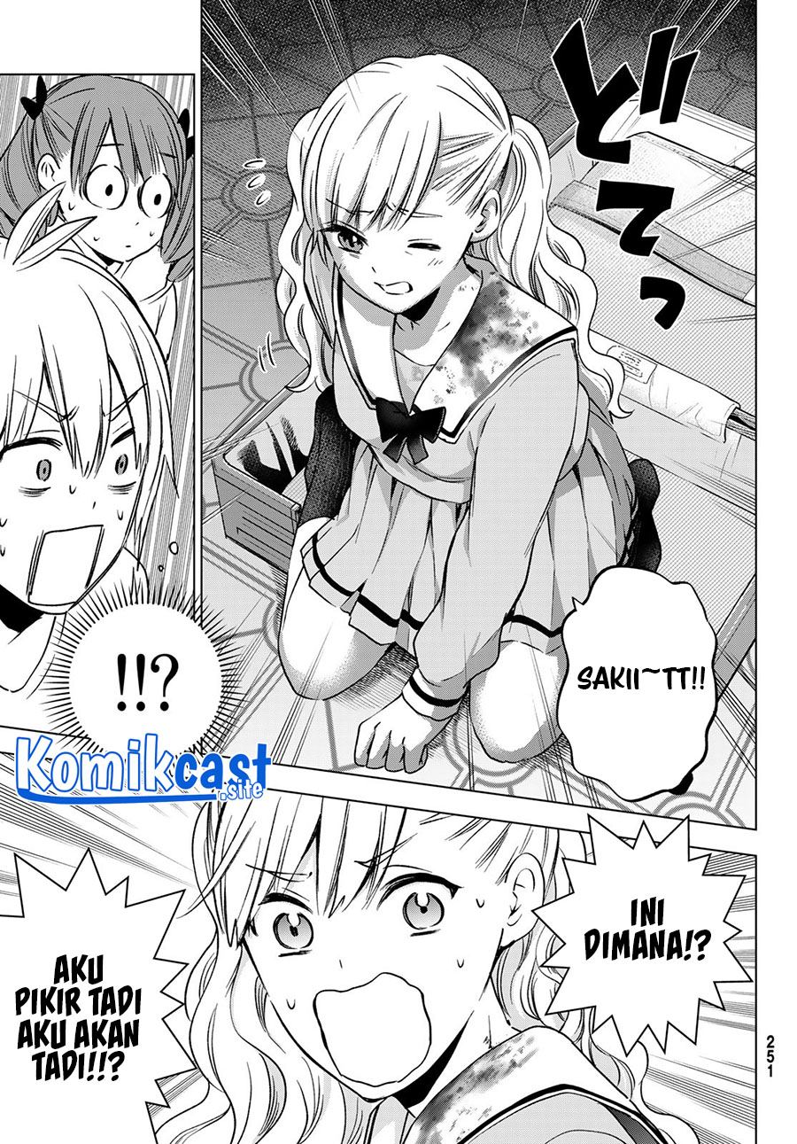 Hiiragi-san Chi no Kyuuketsu Jijou chapter 14