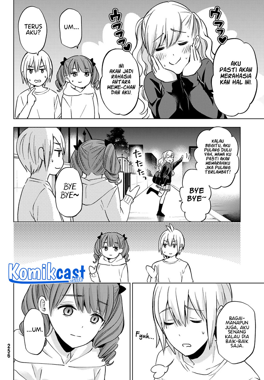 Hiiragi-san Chi no Kyuuketsu Jijou chapter 14