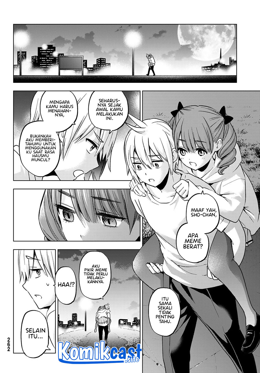 Hiiragi-san Chi no Kyuuketsu Jijou chapter 14
