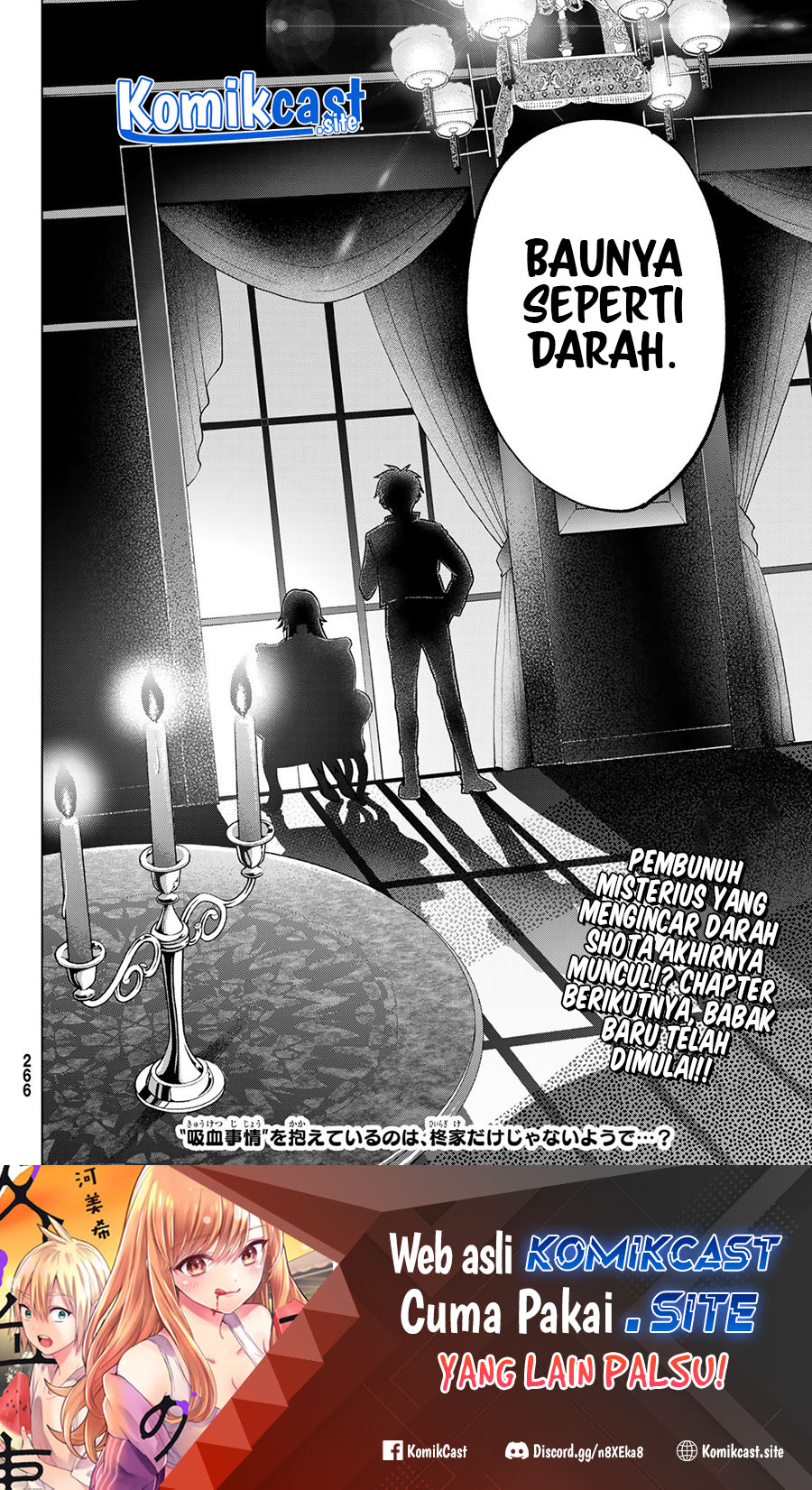 Hiiragi-san Chi no Kyuuketsu Jijou chapter 14