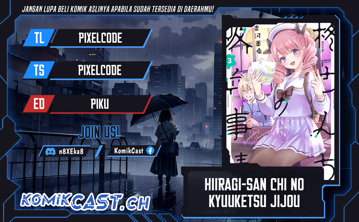 Hiiragi-san Chi no Kyuuketsu Jijou Chapter 16 Bahasa Indonesia