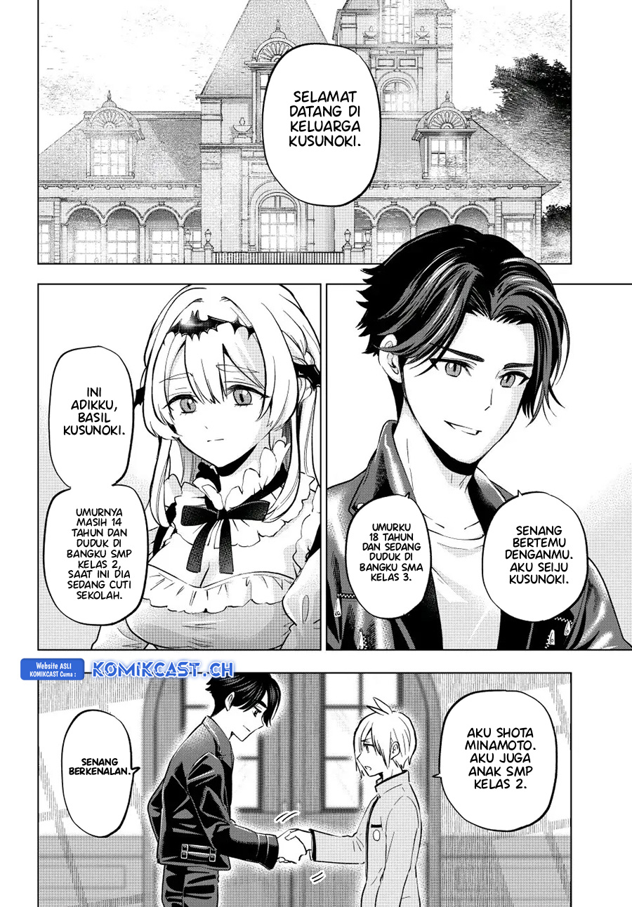Hiiragi-san Chi no Kyuuketsu Jijou Chapter 16 Bahasa Indonesia