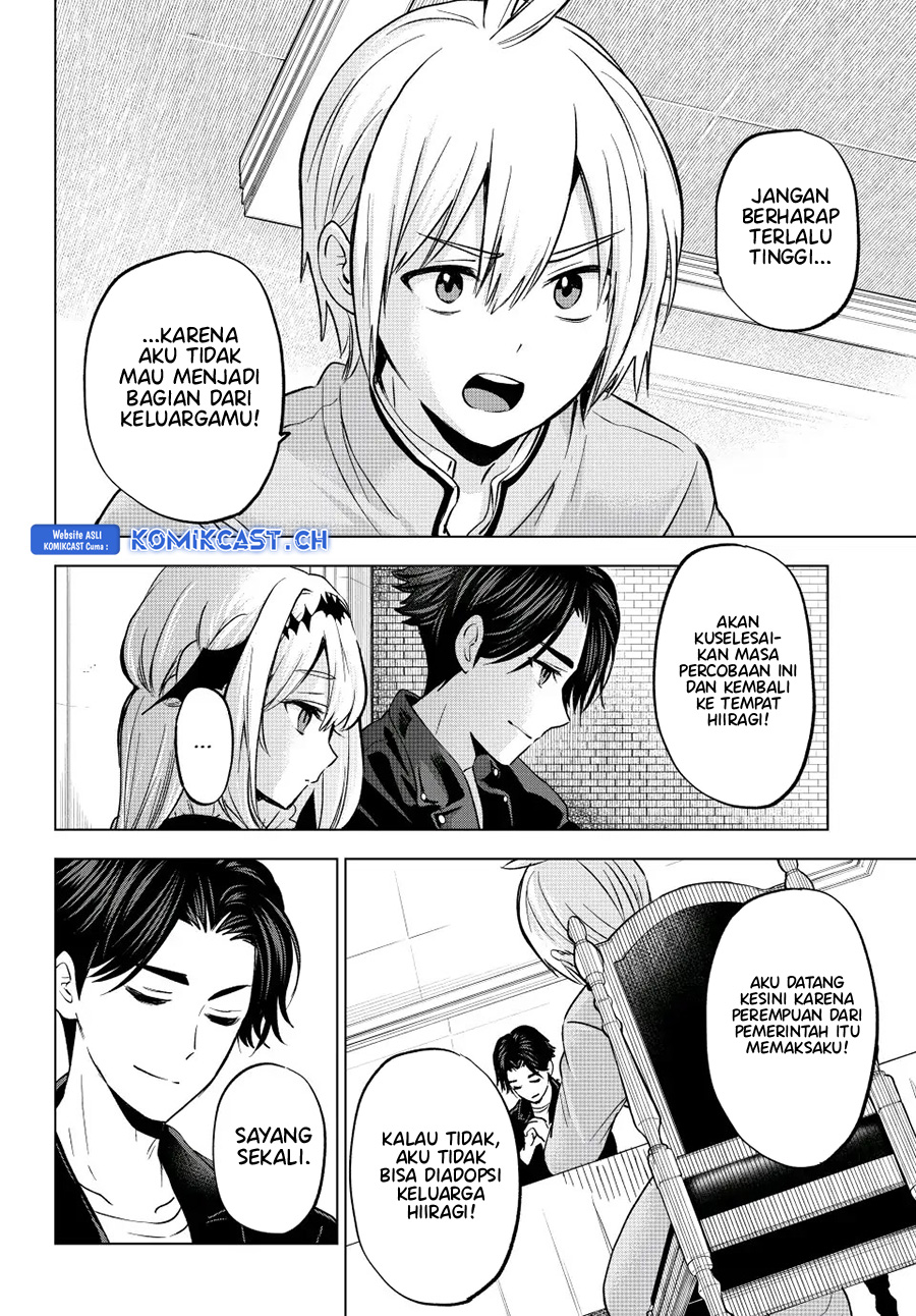 Hiiragi-san Chi no Kyuuketsu Jijou Chapter 16 Bahasa Indonesia