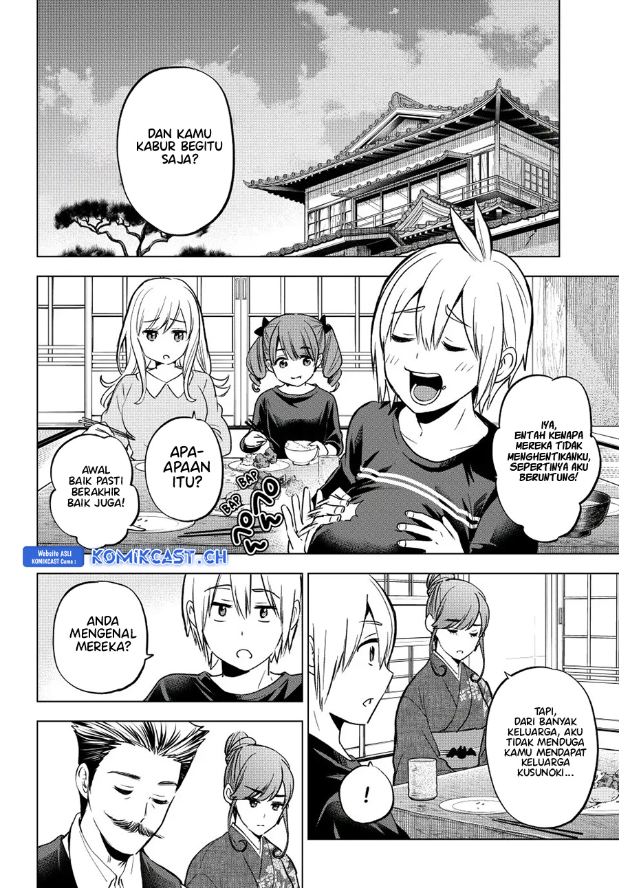 Hiiragi-san Chi no Kyuuketsu Jijou Chapter 16 Bahasa Indonesia