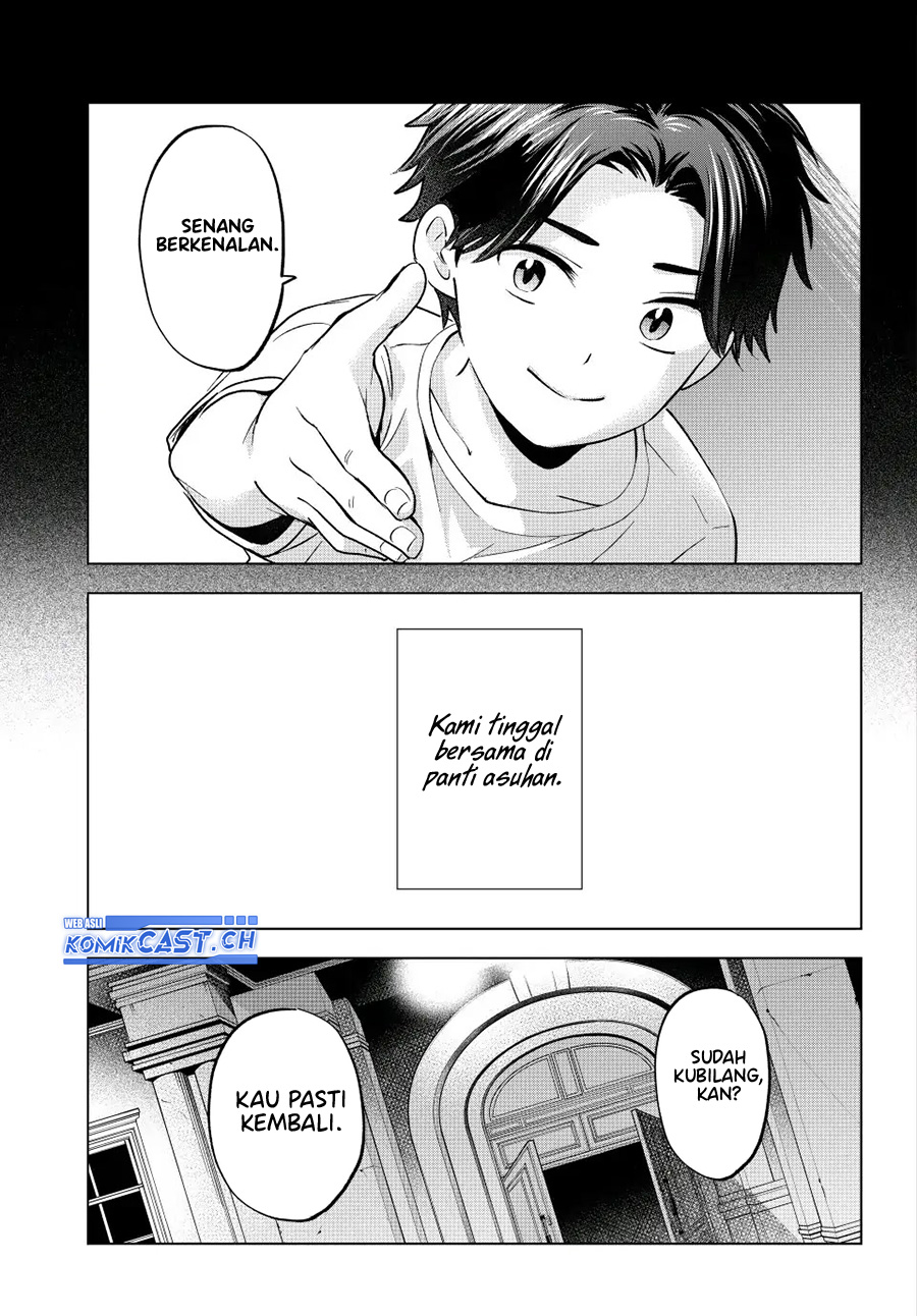 Hiiragi-san Chi no Kyuuketsu Jijou Chapter 16 Bahasa Indonesia