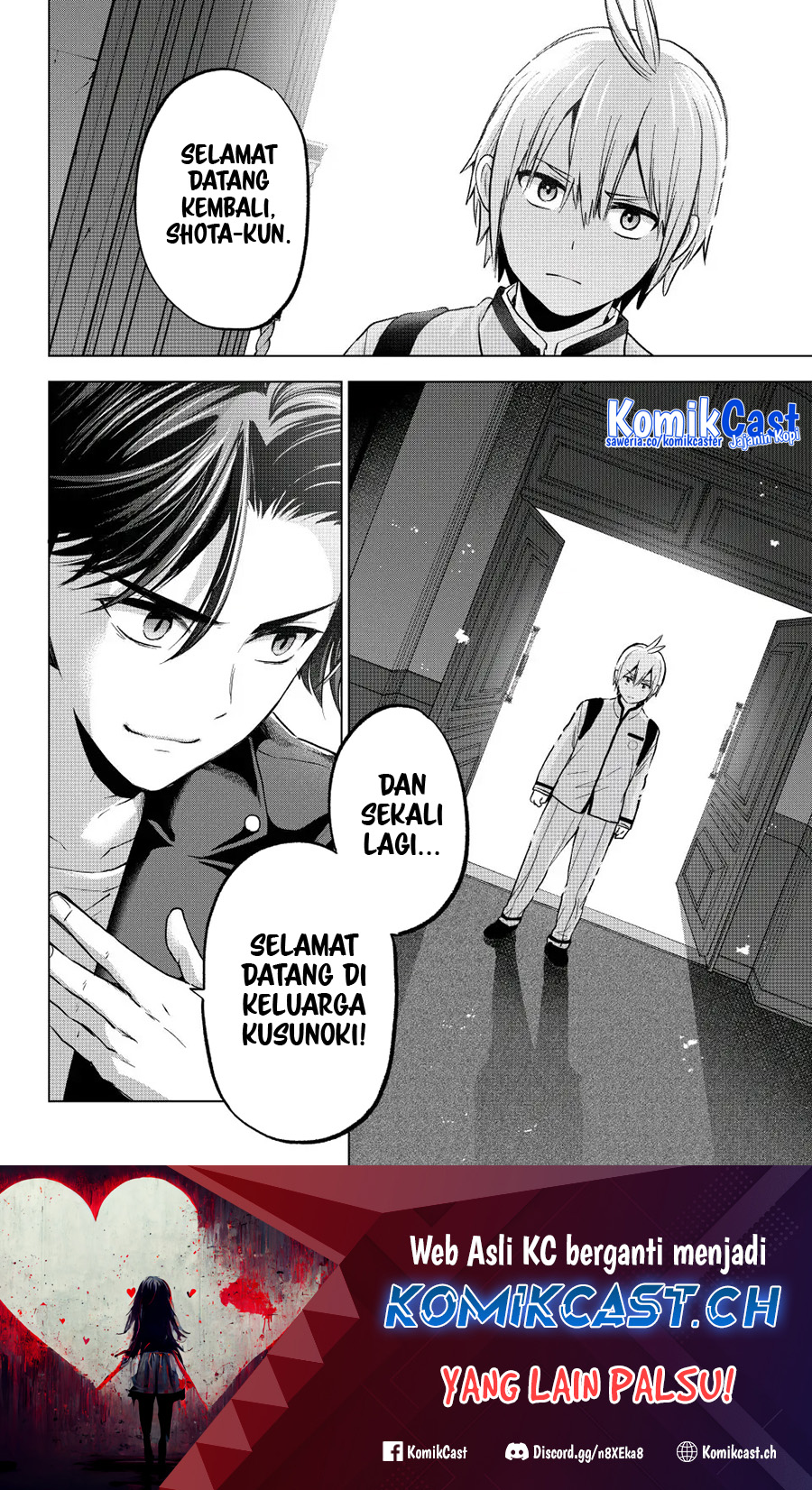 Hiiragi-san Chi no Kyuuketsu Jijou Chapter 16 Bahasa Indonesia