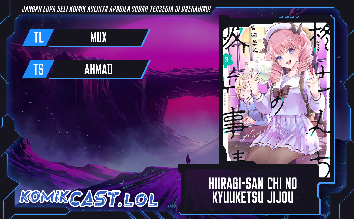 Hiiragi-san Chi no Kyuuketsu Jijou chapter 18