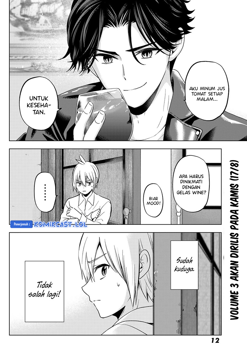 Hiiragi-san Chi no Kyuuketsu Jijou chapter 18