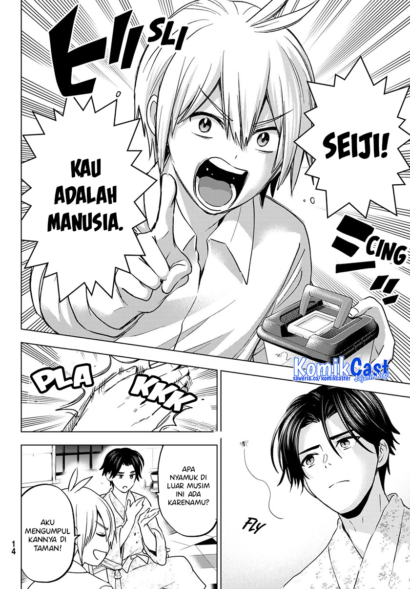 Hiiragi-san Chi no Kyuuketsu Jijou chapter 18