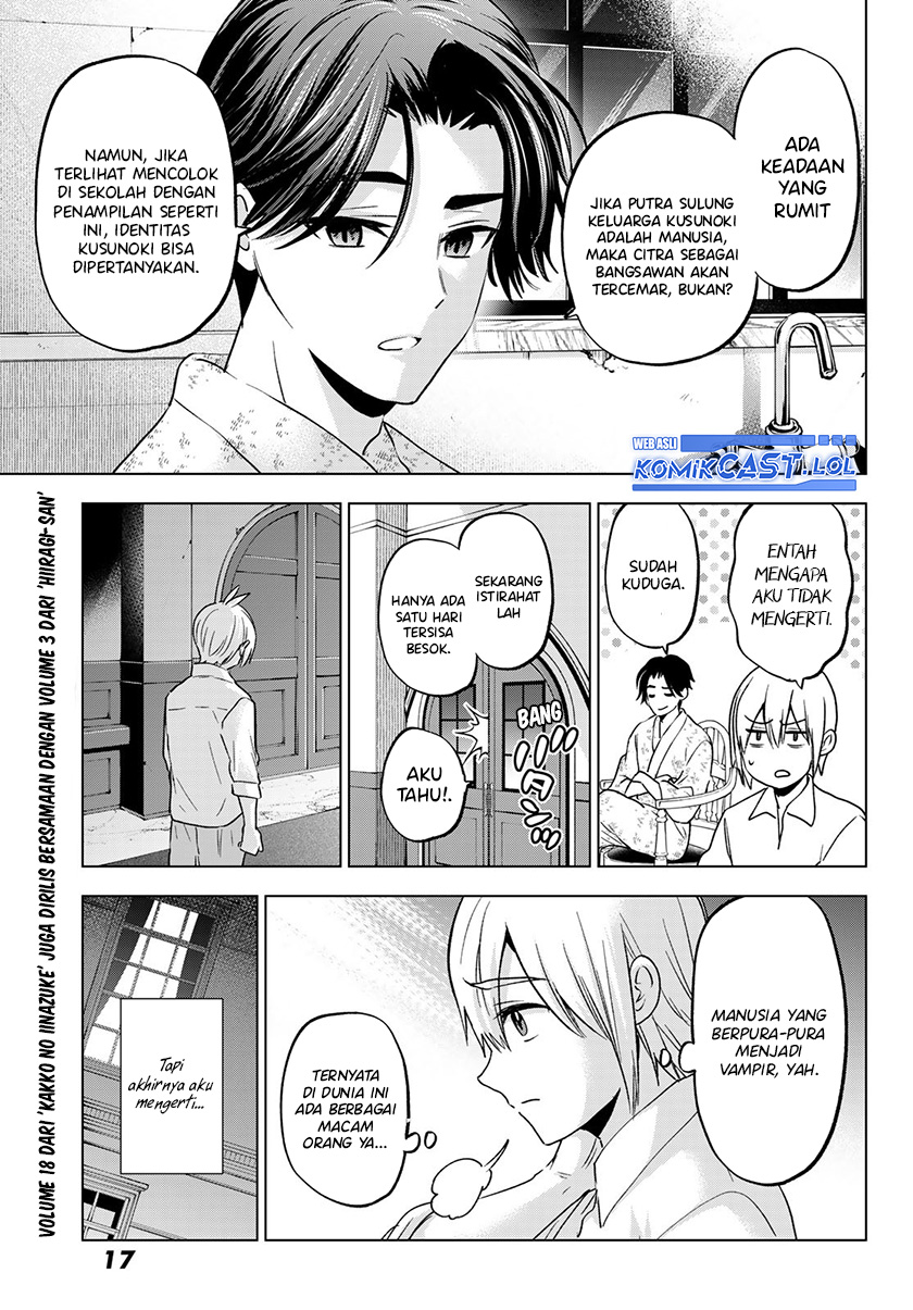 Hiiragi-san Chi no Kyuuketsu Jijou chapter 18