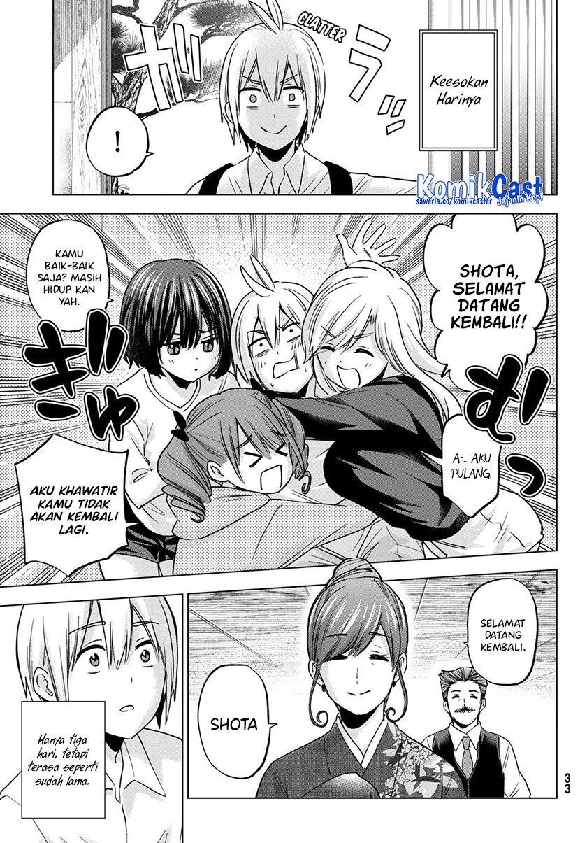 Hiiragi-san Chi no Kyuuketsu Jijou chapter 18