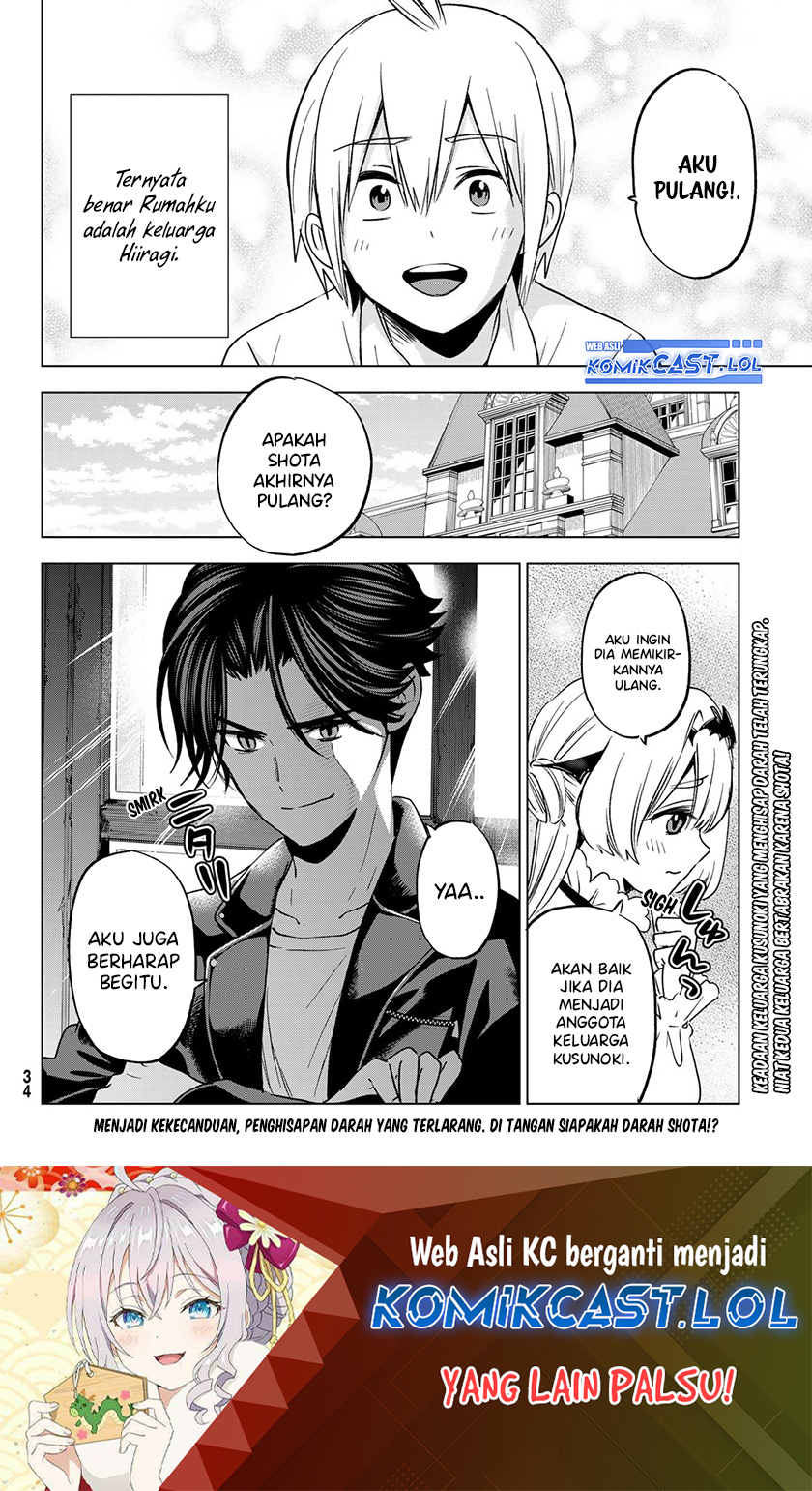 Hiiragi-san Chi no Kyuuketsu Jijou chapter 18