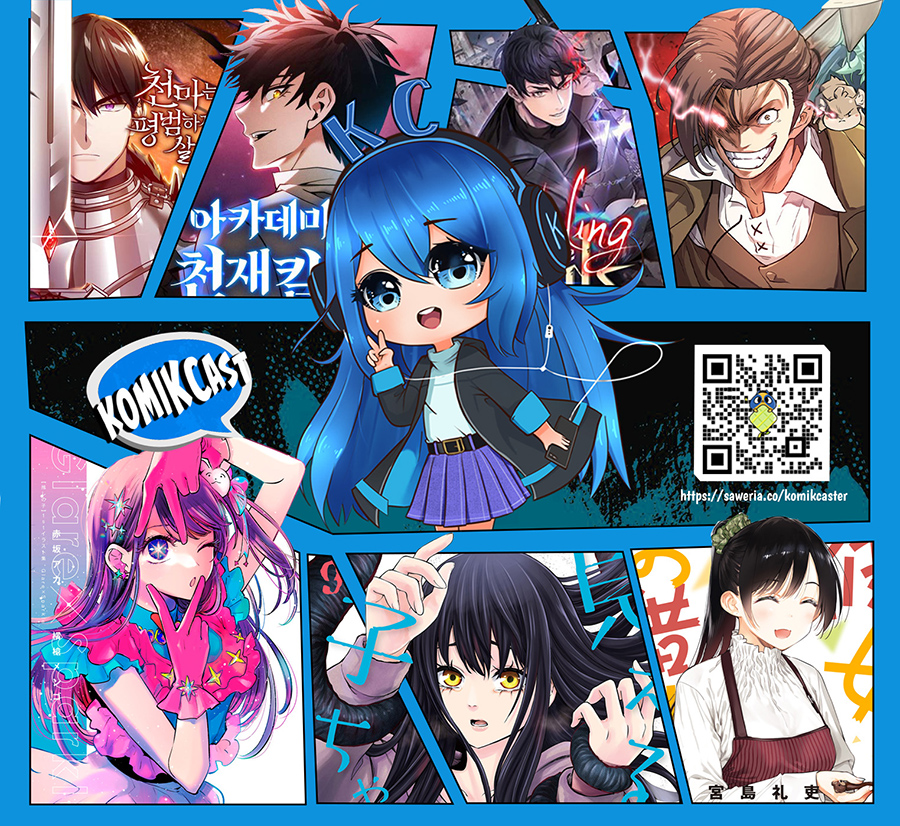 Hiiragi-san Chi no Kyuuketsu Jijou chapter 18