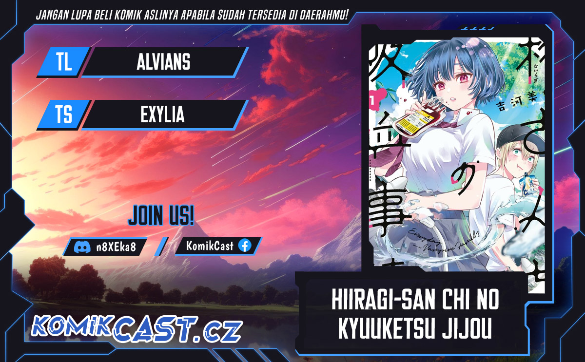 Dilarang COPAS - situs resmi www.mangacanblog.com - Komik hiiragi san chi no kyuuketsu jijou 022 - chapter 22 23 Indonesia hiiragi san chi no kyuuketsu jijou 022 - chapter 22 Terbaru 0|Baca Manga Komik Indonesia|Mangacan