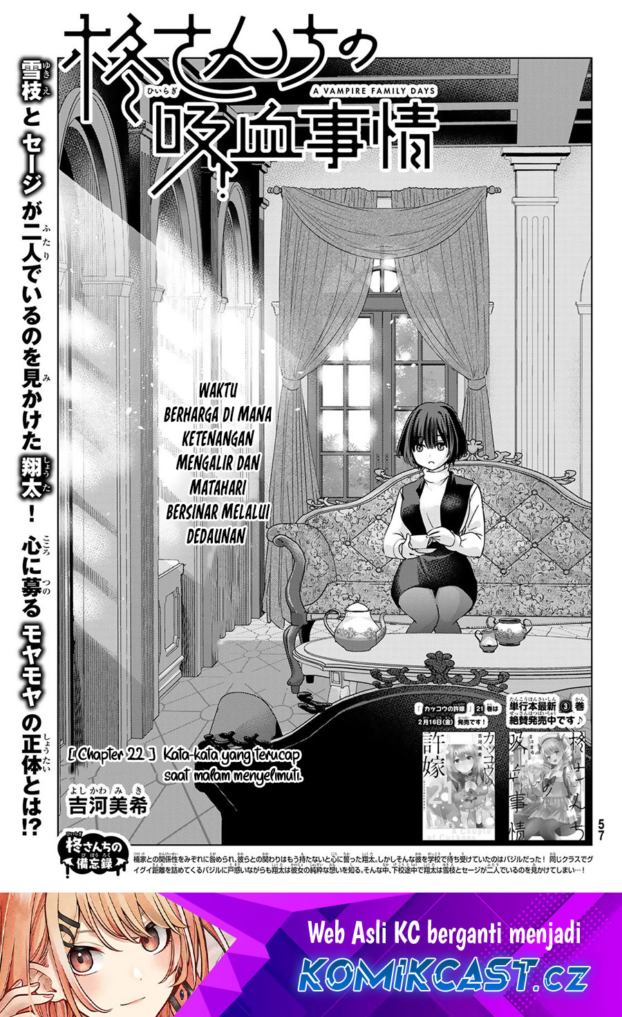 Dilarang COPAS - situs resmi www.mangacanblog.com - Komik hiiragi san chi no kyuuketsu jijou 022 - chapter 22 23 Indonesia hiiragi san chi no kyuuketsu jijou 022 - chapter 22 Terbaru 1|Baca Manga Komik Indonesia|Mangacan