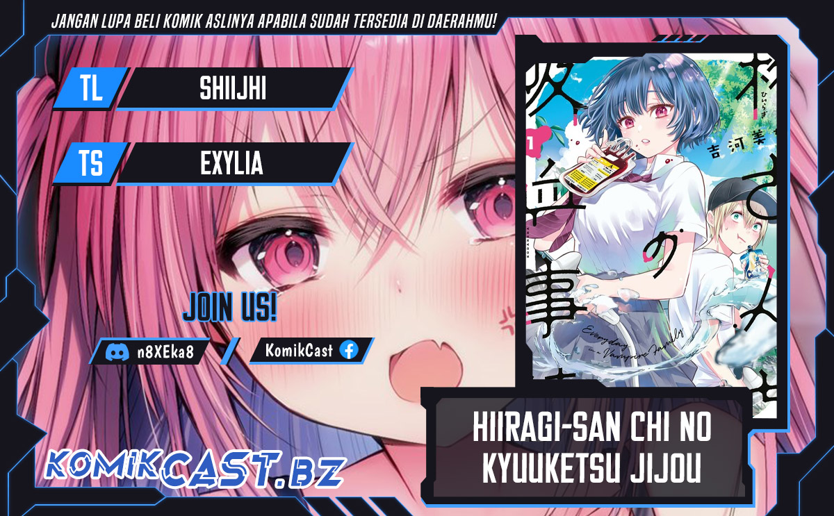 Dilarang COPAS - situs resmi www.mangacanblog.com - Komik hiiragi san chi no kyuuketsu jijou 023 - chapter 23 24 Indonesia hiiragi san chi no kyuuketsu jijou 023 - chapter 23 Terbaru 0|Baca Manga Komik Indonesia|Mangacan