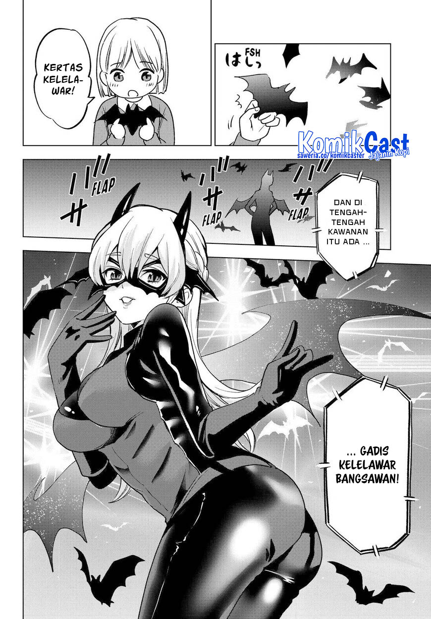 Dilarang COPAS - situs resmi www.mangacanblog.com - Komik hiiragi san chi no kyuuketsu jijou 024 - chapter 24 25 Indonesia hiiragi san chi no kyuuketsu jijou 024 - chapter 24 Terbaru 19|Baca Manga Komik Indonesia|Mangacan