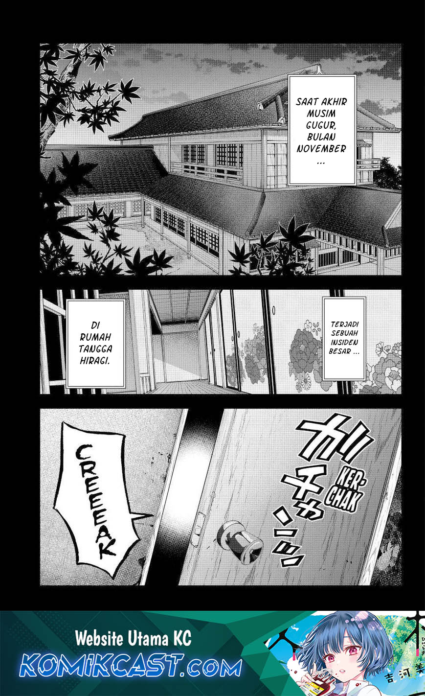 Hiiragi-san Chi no Kyuuketsu Jijou Chapter 25 Bahasa Indonesia