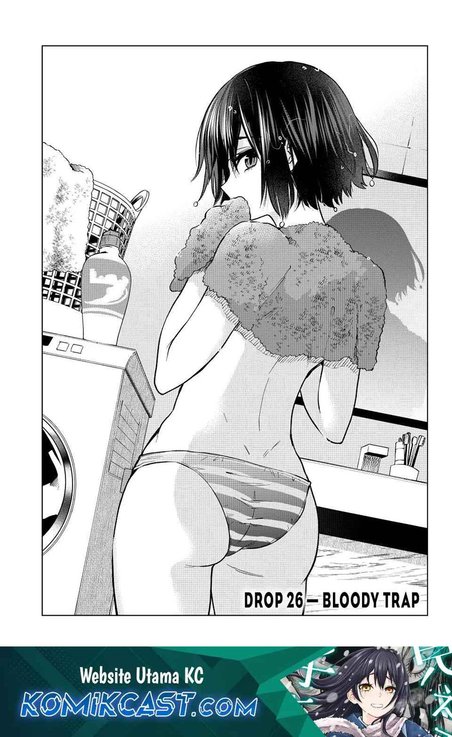 Dilarang COPAS - situs resmi www.mangacanblog.com - Komik hiiragi san chi no kyuuketsu jijou 026 - chapter 26 27 Indonesia hiiragi san chi no kyuuketsu jijou 026 - chapter 26 Terbaru 1|Baca Manga Komik Indonesia|Mangacan