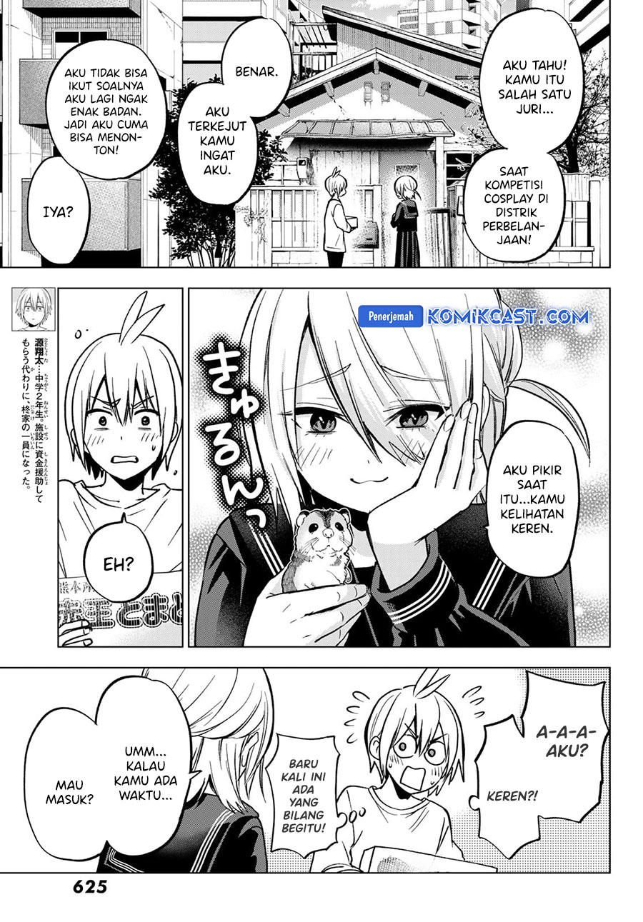 Dilarang COPAS - situs resmi www.mangacanblog.com - Komik hiiragi san chi no kyuuketsu jijou 026 - chapter 26 27 Indonesia hiiragi san chi no kyuuketsu jijou 026 - chapter 26 Terbaru 3|Baca Manga Komik Indonesia|Mangacan