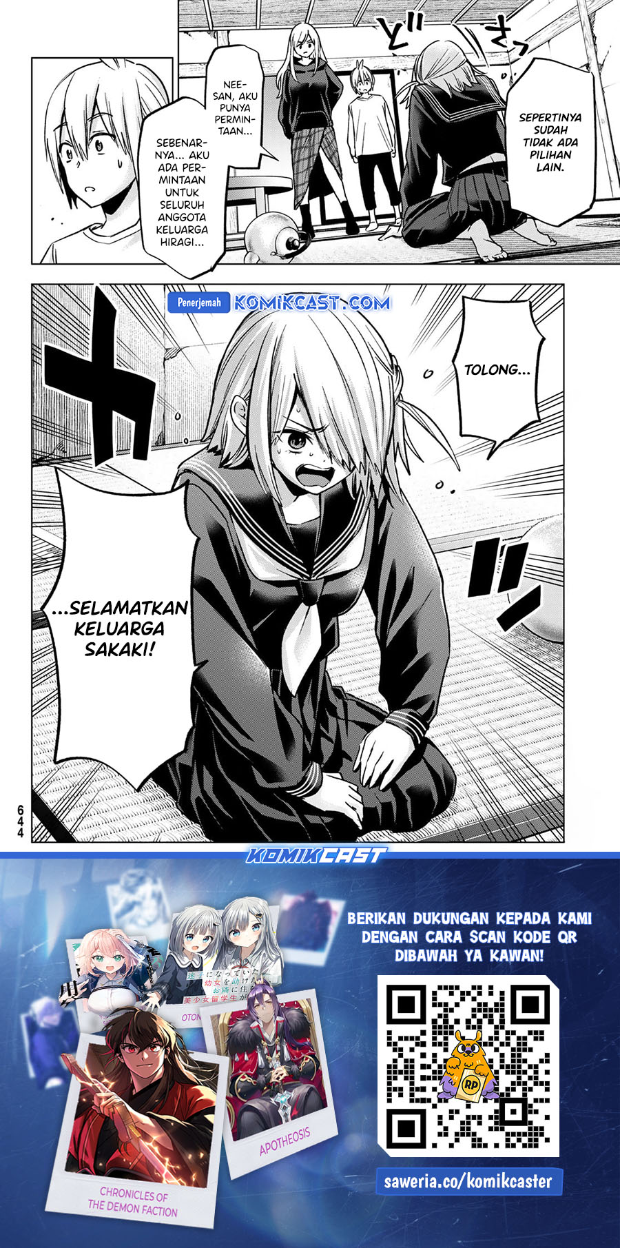 Dilarang COPAS - situs resmi www.mangacanblog.com - Komik hiiragi san chi no kyuuketsu jijou 026 - chapter 26 27 Indonesia hiiragi san chi no kyuuketsu jijou 026 - chapter 26 Terbaru 21|Baca Manga Komik Indonesia|Mangacan