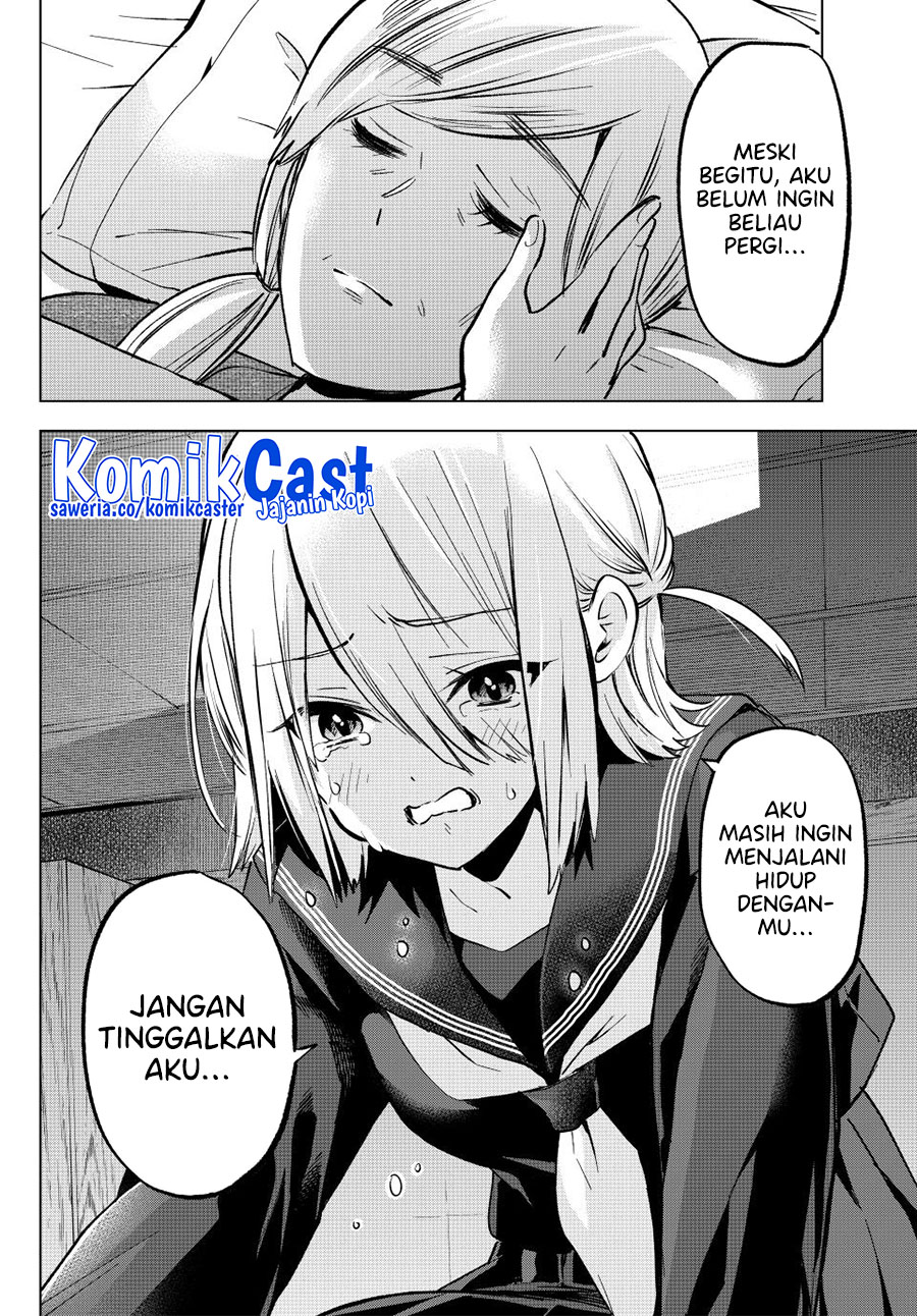 Dilarang COPAS - situs resmi www.mangacanblog.com - Komik hiiragi san chi no kyuuketsu jijou 028 - chapter 28 29 Indonesia hiiragi san chi no kyuuketsu jijou 028 - chapter 28 Terbaru 10|Baca Manga Komik Indonesia|Mangacan