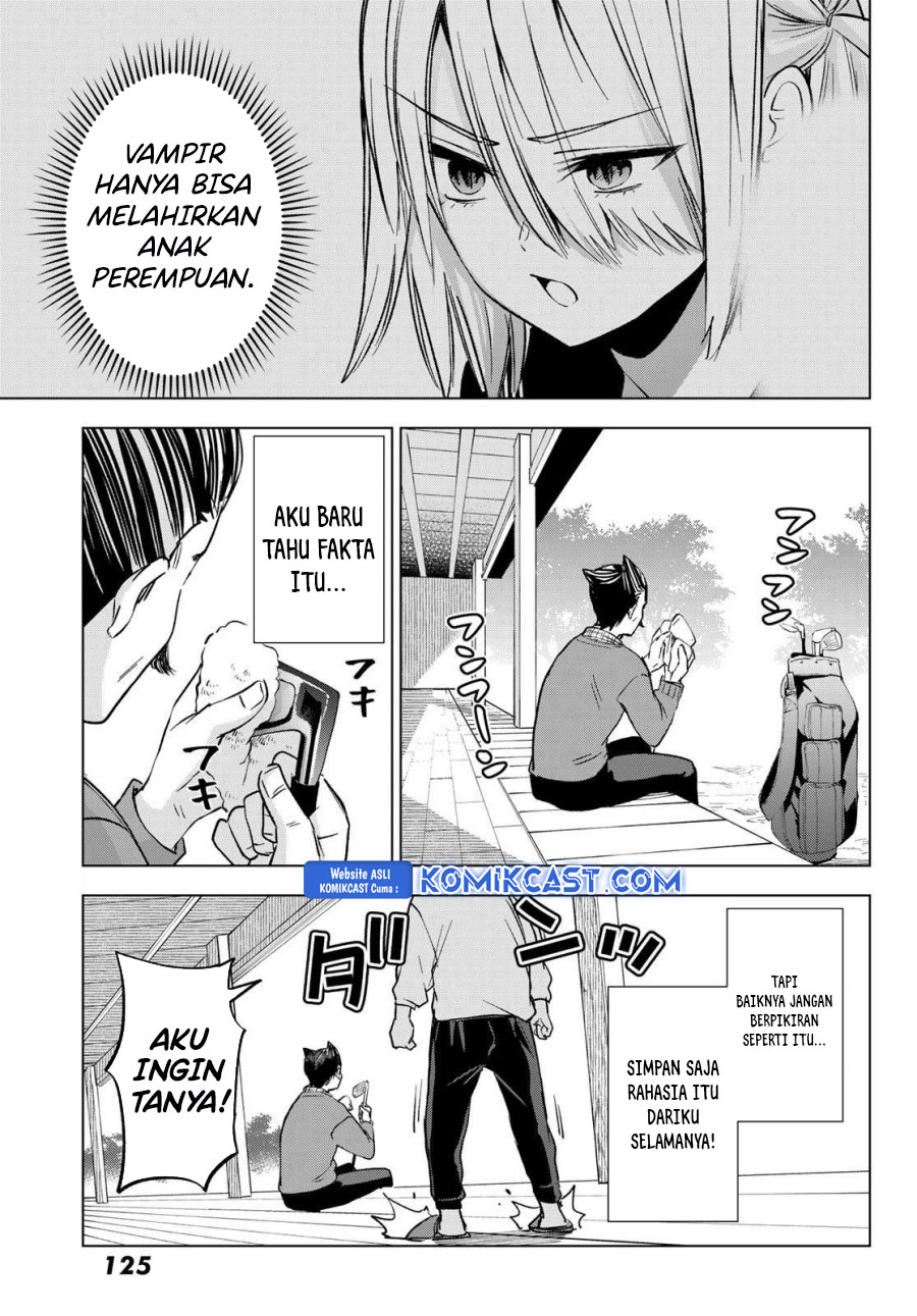 Dilarang COPAS - situs resmi www.mangacanblog.com - Komik hiiragi san chi no kyuuketsu jijou 029 - chapter 29 30 Indonesia hiiragi san chi no kyuuketsu jijou 029 - chapter 29 Terbaru 3|Baca Manga Komik Indonesia|Mangacan