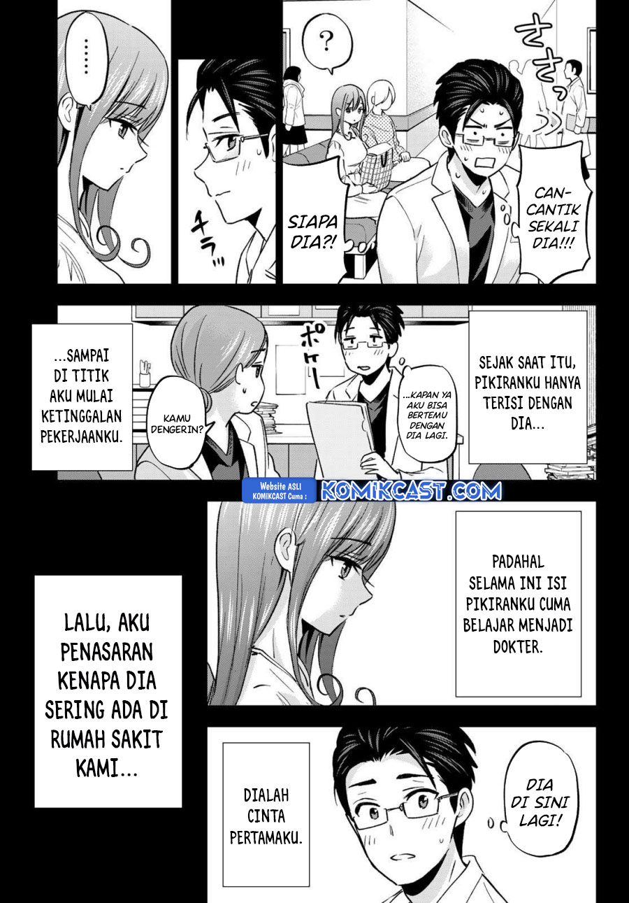 Dilarang COPAS - situs resmi www.mangacanblog.com - Komik hiiragi san chi no kyuuketsu jijou 029 - chapter 29 30 Indonesia hiiragi san chi no kyuuketsu jijou 029 - chapter 29 Terbaru 9|Baca Manga Komik Indonesia|Mangacan