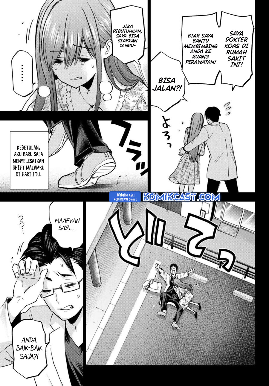 Dilarang COPAS - situs resmi www.mangacanblog.com - Komik hiiragi san chi no kyuuketsu jijou 029 - chapter 29 30 Indonesia hiiragi san chi no kyuuketsu jijou 029 - chapter 29 Terbaru 13|Baca Manga Komik Indonesia|Mangacan