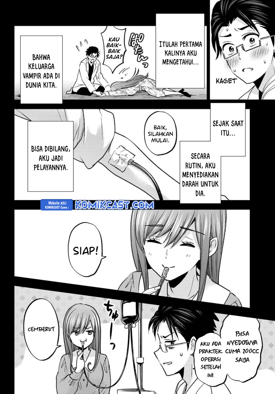 Dilarang COPAS - situs resmi www.mangacanblog.com - Komik hiiragi san chi no kyuuketsu jijou 029 - chapter 29 30 Indonesia hiiragi san chi no kyuuketsu jijou 029 - chapter 29 Terbaru 16|Baca Manga Komik Indonesia|Mangacan