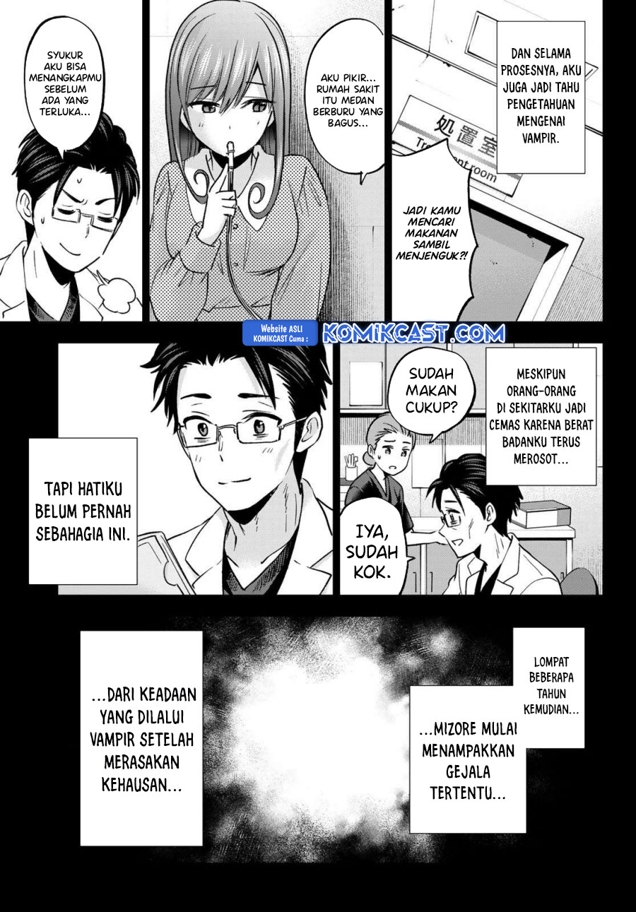 Dilarang COPAS - situs resmi www.mangacanblog.com - Komik hiiragi san chi no kyuuketsu jijou 029 - chapter 29 30 Indonesia hiiragi san chi no kyuuketsu jijou 029 - chapter 29 Terbaru 17|Baca Manga Komik Indonesia|Mangacan