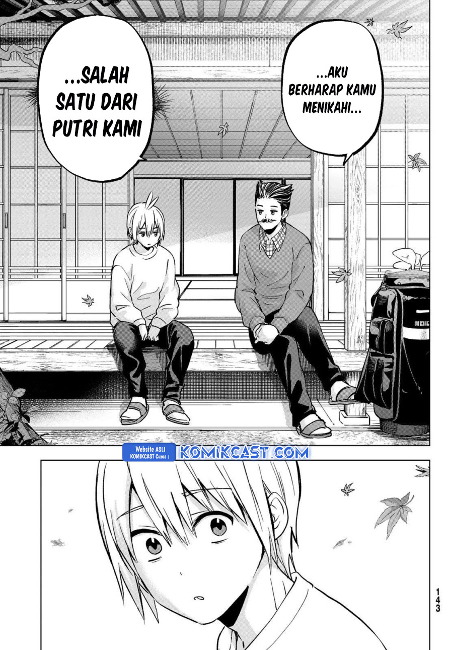 Dilarang COPAS - situs resmi www.mangacanblog.com - Komik hiiragi san chi no kyuuketsu jijou 029 - chapter 29 30 Indonesia hiiragi san chi no kyuuketsu jijou 029 - chapter 29 Terbaru 21|Baca Manga Komik Indonesia|Mangacan
