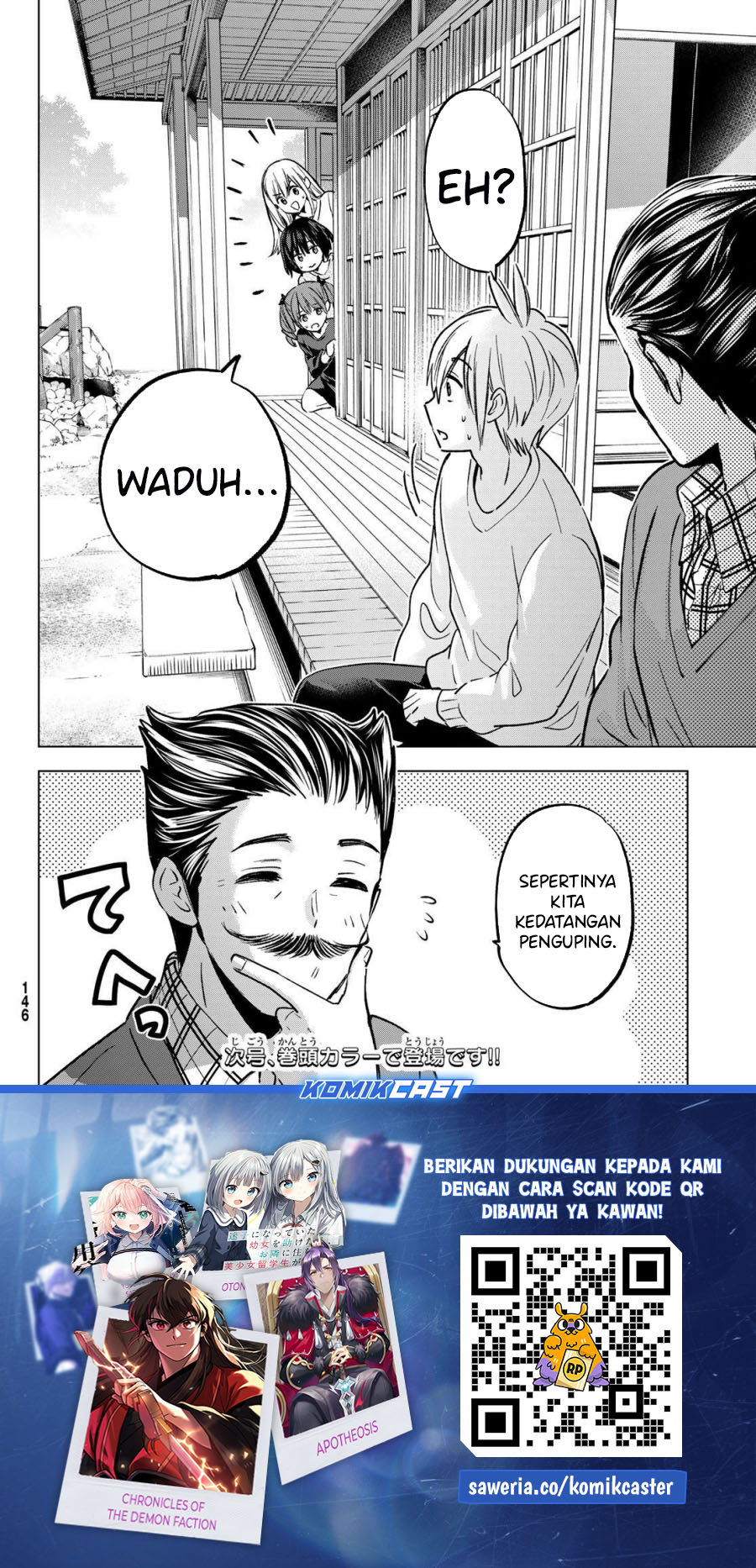 Dilarang COPAS - situs resmi www.mangacanblog.com - Komik hiiragi san chi no kyuuketsu jijou 029 - chapter 29 30 Indonesia hiiragi san chi no kyuuketsu jijou 029 - chapter 29 Terbaru 23|Baca Manga Komik Indonesia|Mangacan