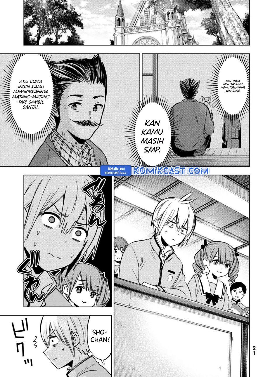 Dilarang COPAS - situs resmi www.mangacanblog.com - Komik hiiragi san chi no kyuuketsu jijou 030 - chapter 30 31 Indonesia hiiragi san chi no kyuuketsu jijou 030 - chapter 30 Terbaru 10|Baca Manga Komik Indonesia|Mangacan