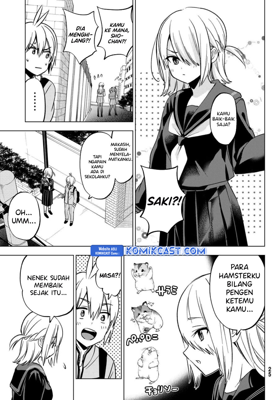 Dilarang COPAS - situs resmi www.mangacanblog.com - Komik hiiragi san chi no kyuuketsu jijou 030 - chapter 30 31 Indonesia hiiragi san chi no kyuuketsu jijou 030 - chapter 30 Terbaru 14|Baca Manga Komik Indonesia|Mangacan