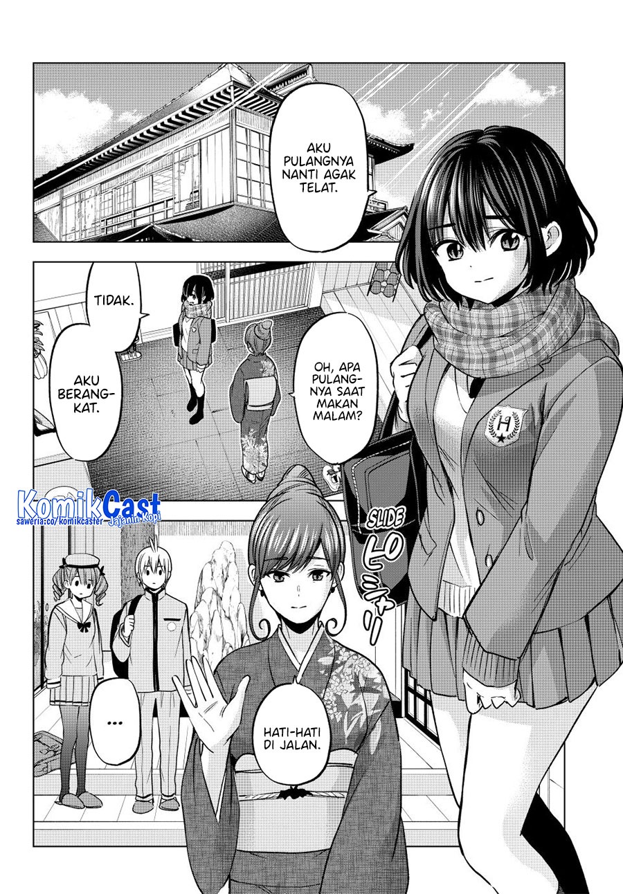 Hiiragi-san Chi no Kyuuketsu Jijou chapter 32