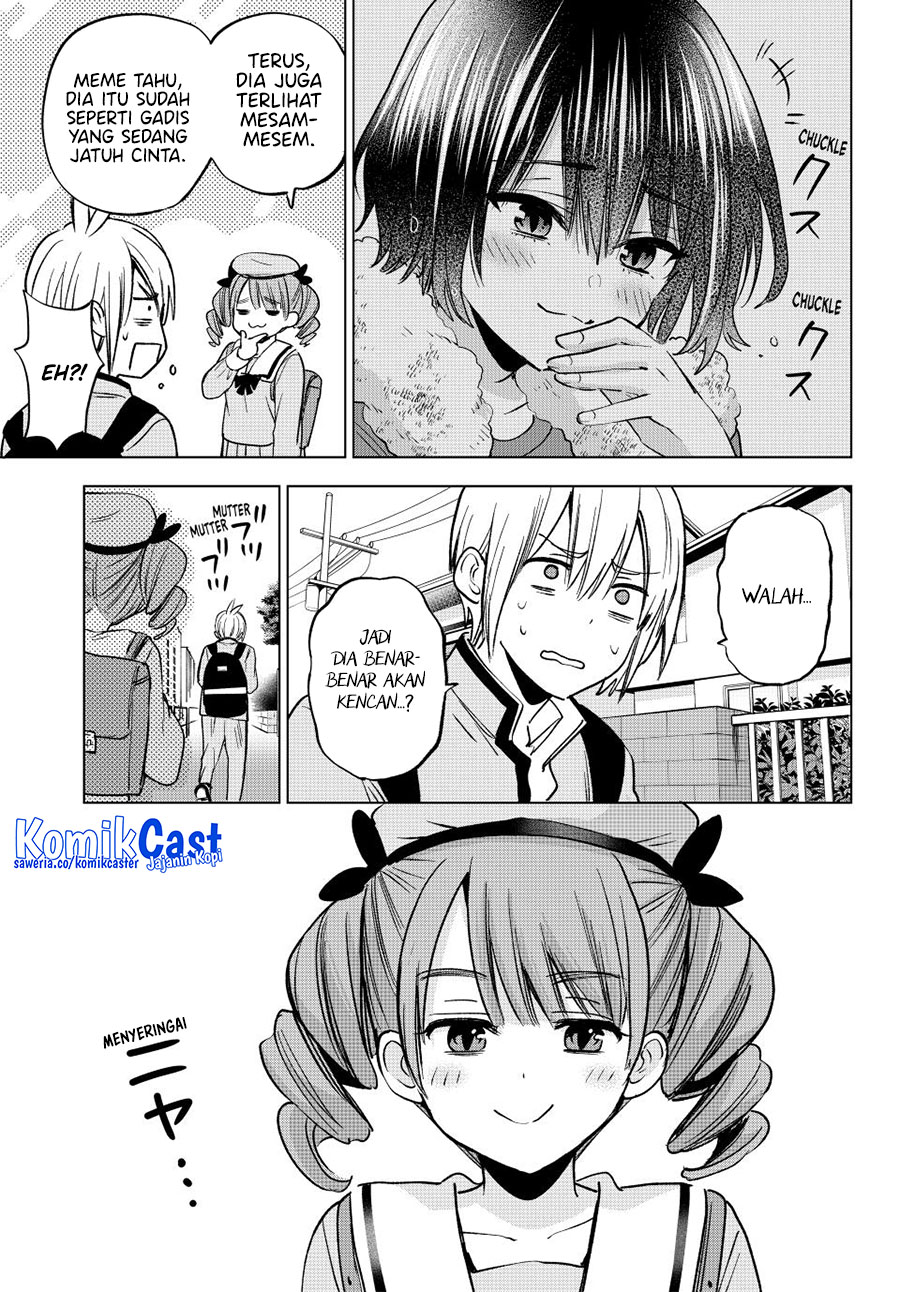Hiiragi-san Chi no Kyuuketsu Jijou chapter 32