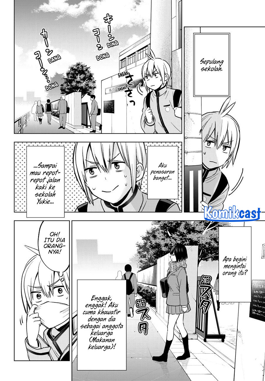 Hiiragi-san Chi no Kyuuketsu Jijou chapter 32