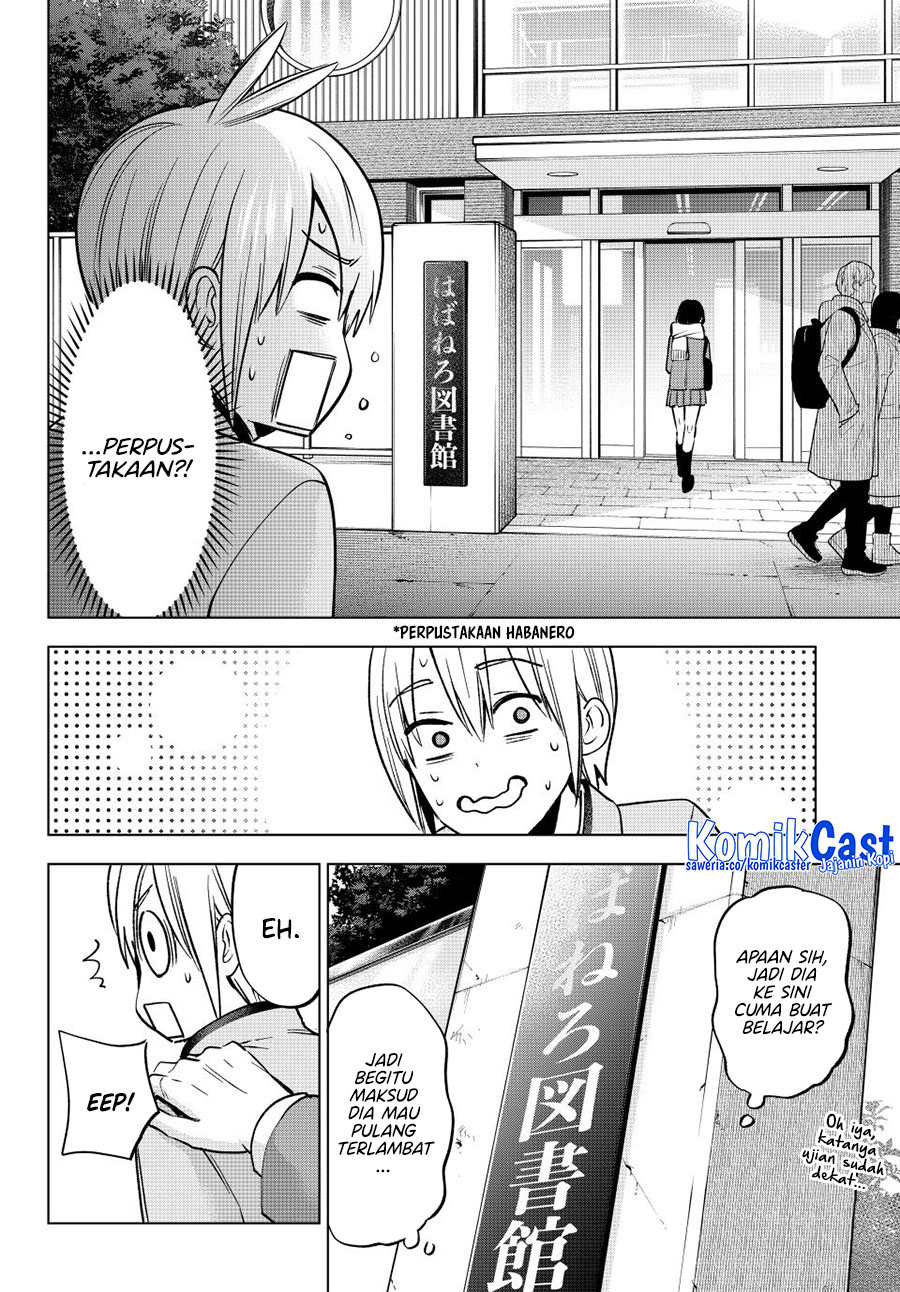Hiiragi-san Chi no Kyuuketsu Jijou chapter 32