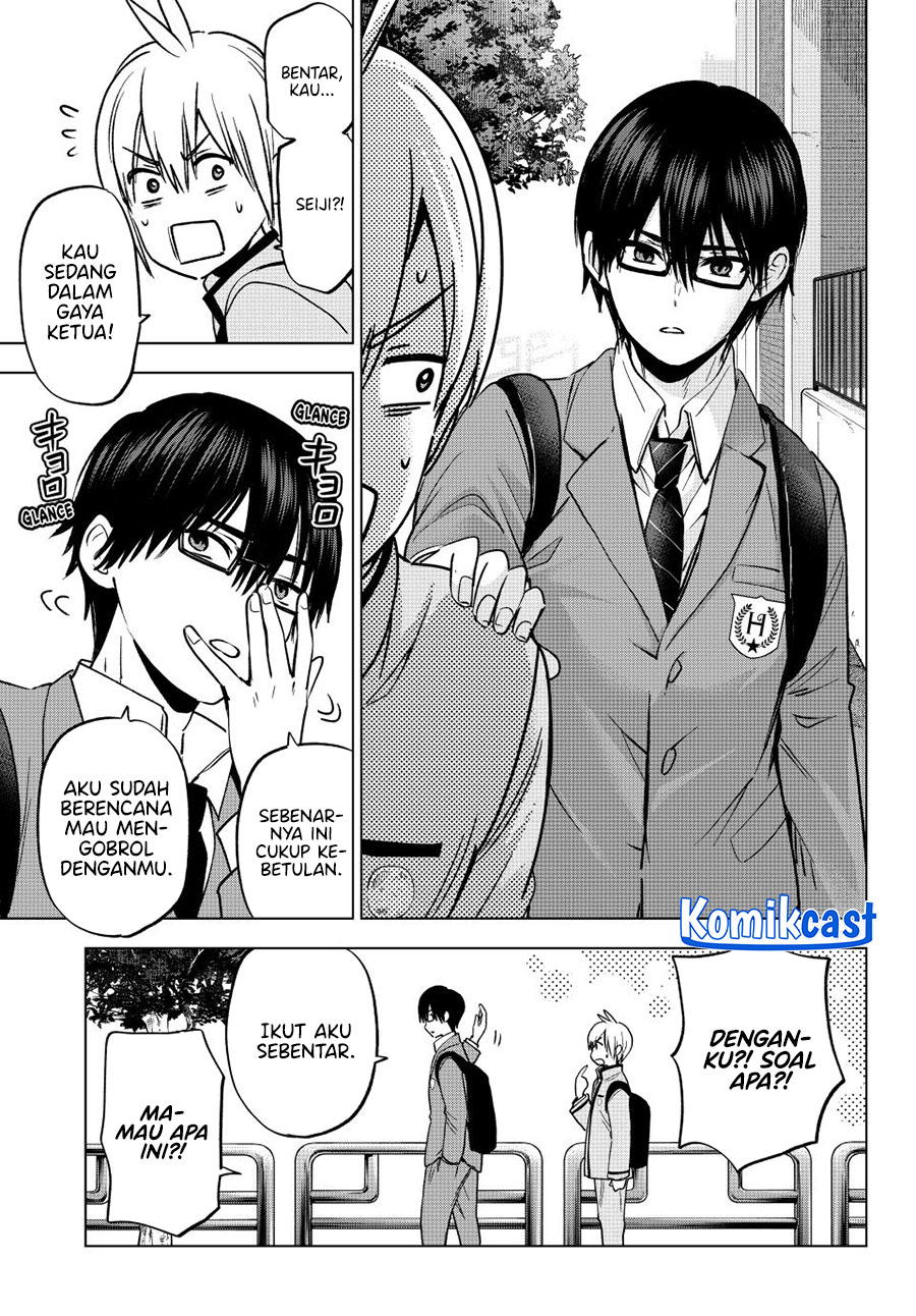 Hiiragi-san Chi no Kyuuketsu Jijou chapter 32
