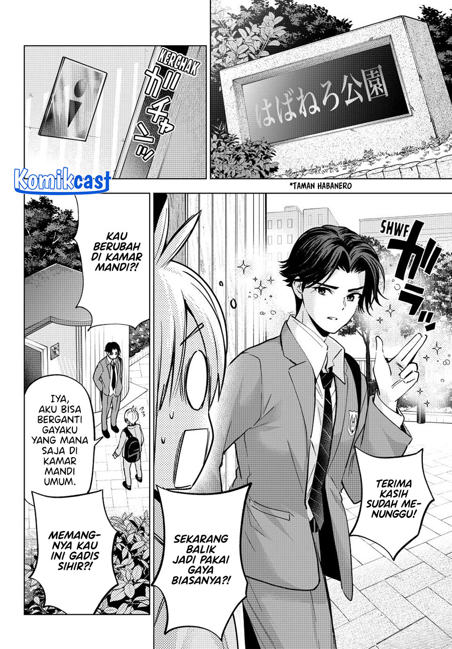 Hiiragi-san Chi no Kyuuketsu Jijou chapter 32