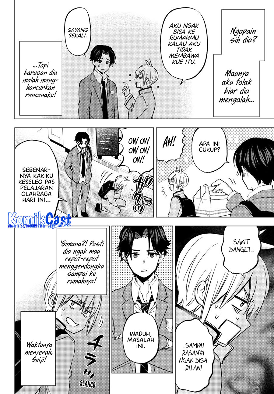 Hiiragi-san Chi no Kyuuketsu Jijou chapter 32