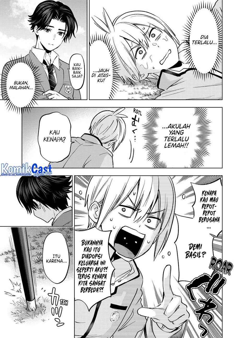 Hiiragi-san Chi no Kyuuketsu Jijou chapter 32