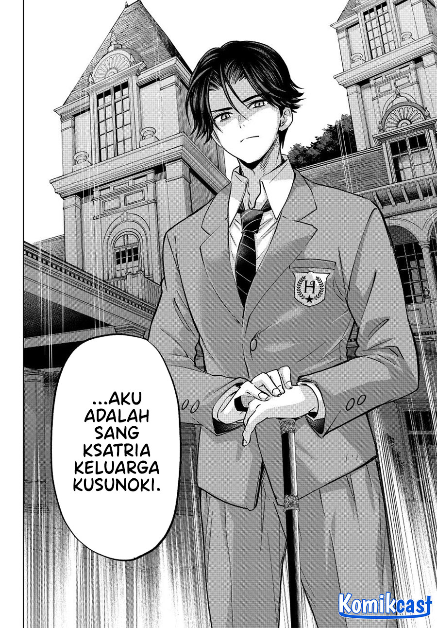 Hiiragi-san Chi no Kyuuketsu Jijou chapter 32