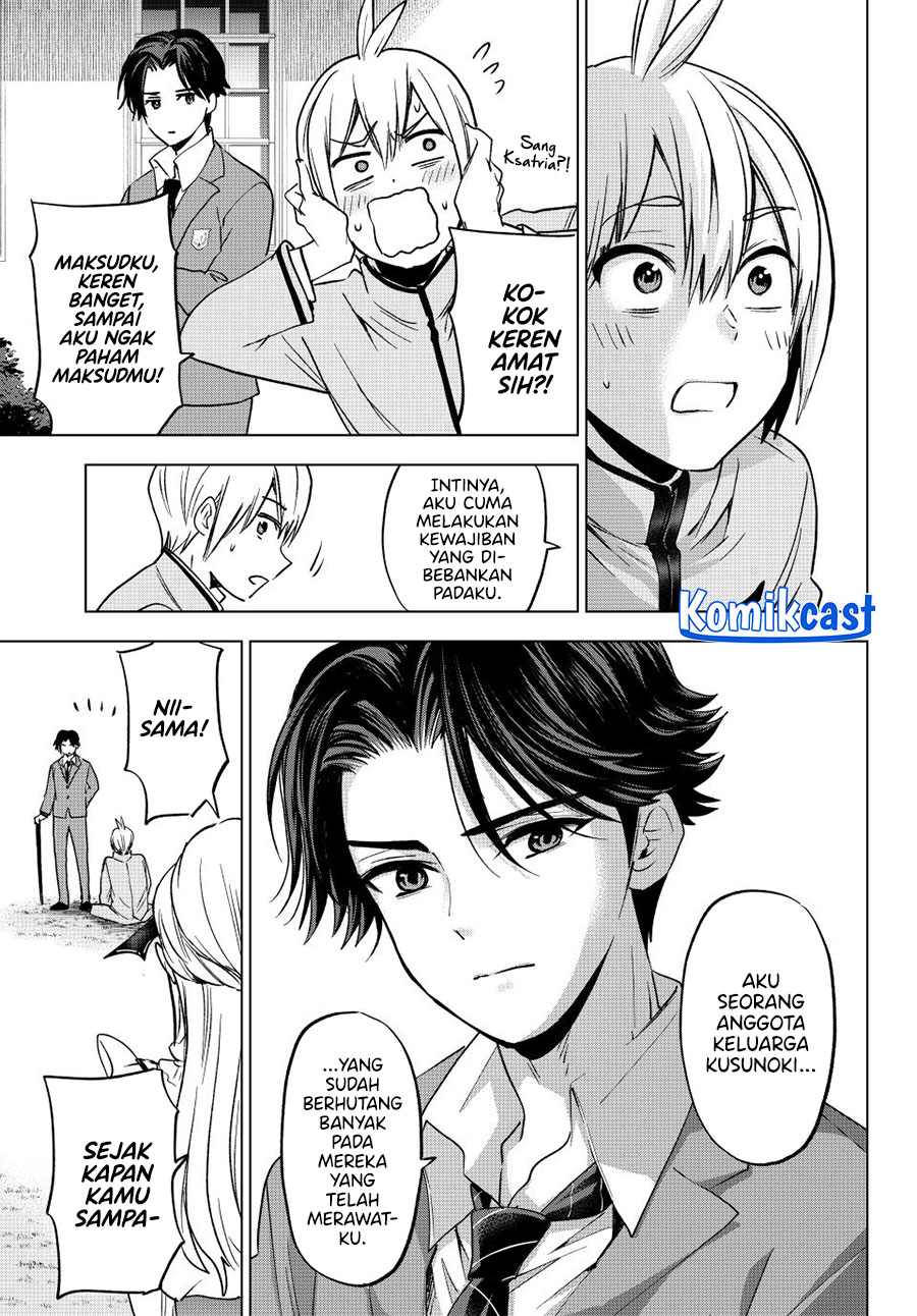 Hiiragi-san Chi no Kyuuketsu Jijou chapter 32